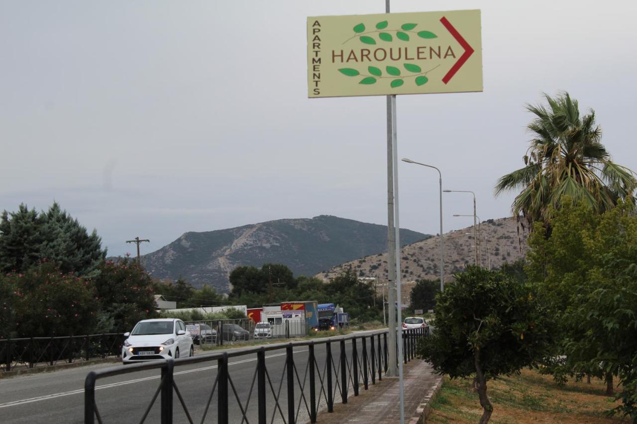 Haroulena Hotel Kavala Exterior foto